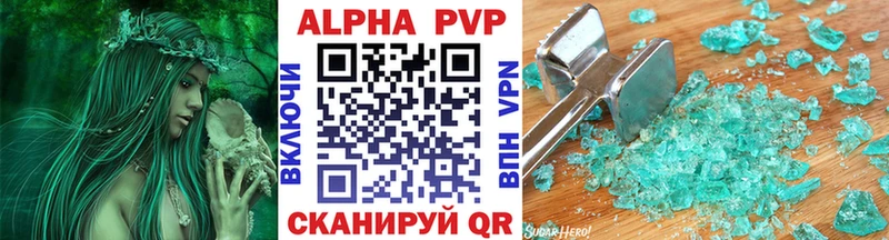 omg онион мориарти Telegram А ПВП СК КРИС Зея