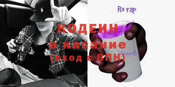 jwh Абдулино