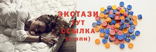 jwh Абдулино