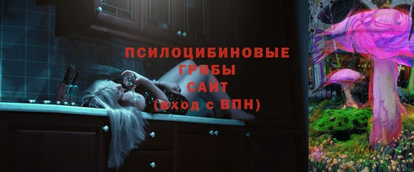 кокаин перу Абаза