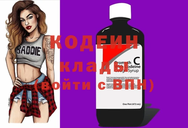 МДПВ Абинск