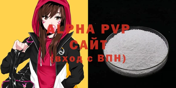 МДПВ Абинск