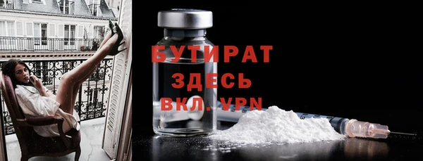 jwh Абдулино