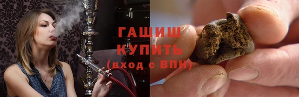 кокаин перу Абаза