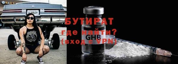 МДПВ Абинск