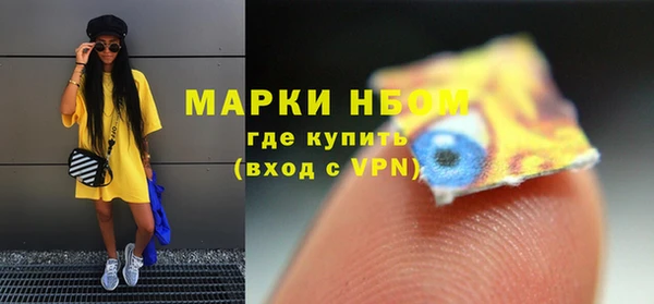 jwh Абдулино