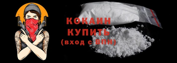 мет Сатка