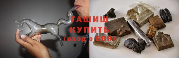 jwh Абдулино