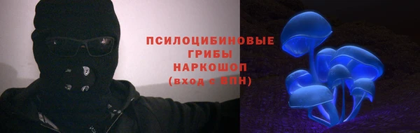 jwh Абдулино