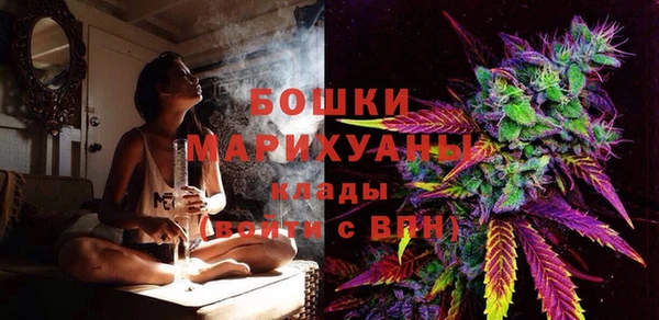 кокаин перу Абаза