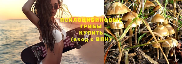 кокаин перу Абаза