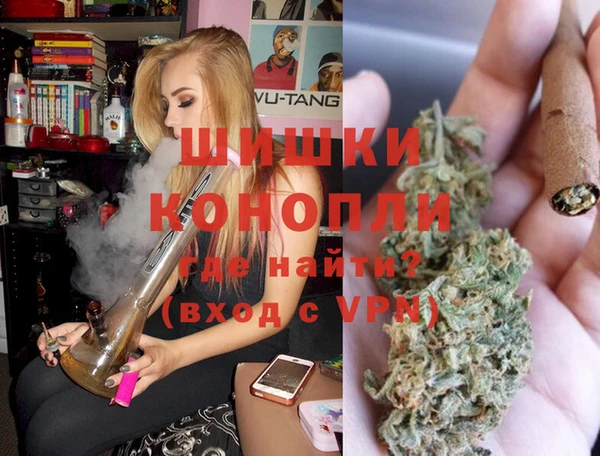 меф VHQ Сафоново