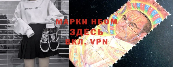 МДПВ Абинск