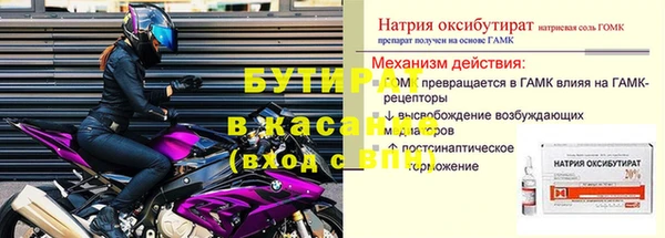 кокаин перу Абаза