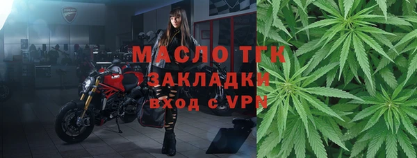 jwh Абдулино