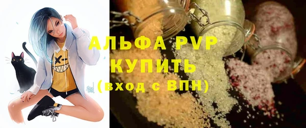 jwh Абдулино